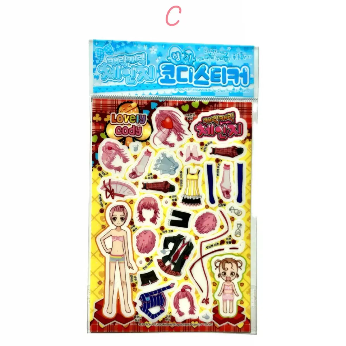 thumbnail-3